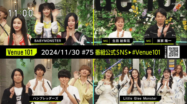 bandicam 2024-12-01 10-37-14-906