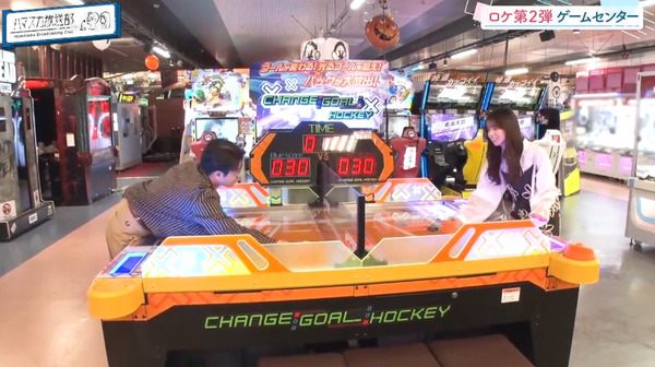 bandicam 2024-10-08 01-16-26-121