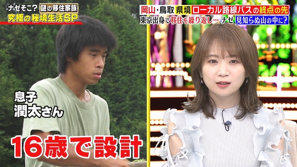 aa348c0efd3a6bbd42dc78b2757a7f5d76a149e3