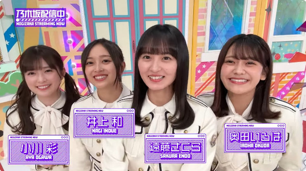 bandicam 2025-01-11 00-00-25-213