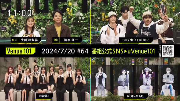 bandicam 2024-07-21 04-10-55-076