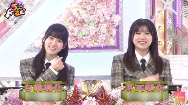 bandicam 2025-06-03 21-01-08-878