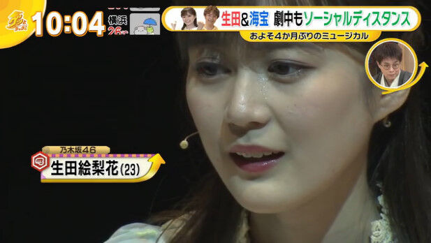 動画 07 12 グッとラック 耳フェチ 生田絵梨花 乃木坂46で好きな耳は Akb48の動画まとめch2 動画 07 12 グッとラック 耳フェチ 生田絵梨花 乃木坂46で好きな耳は Akb48の動画まとめch2