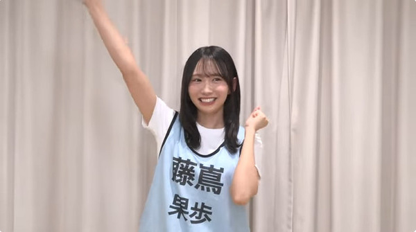 bandicam 2025-07-12 02-06-26-235