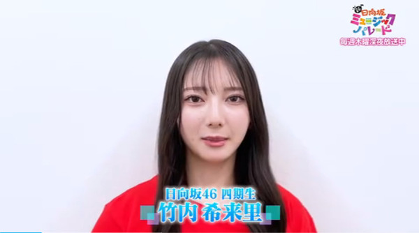 bandicam 2025-07-12 10-37-07-353