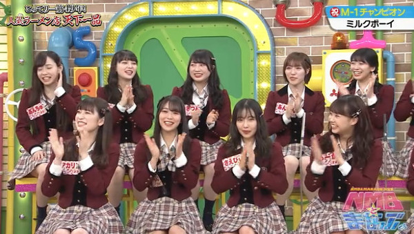 bandicam 2020-03-16 03-27-08-148