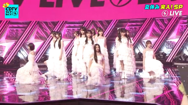 bandicam 2025-08-04 19-31-08-373