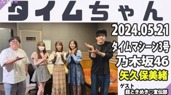 bandicam 2024-05-22 04-32-29-625