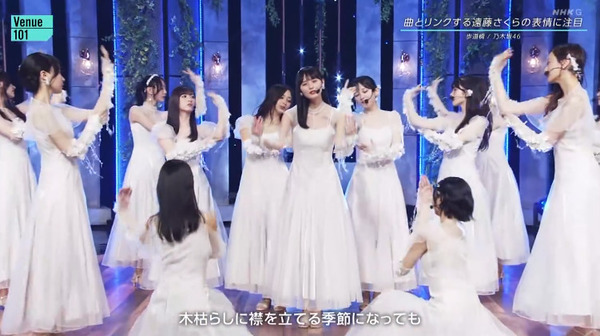 bandicam 2024-11-23 23-39-57-607