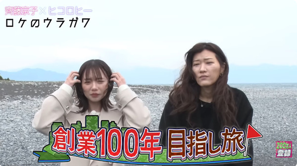 bandicam 2026-04-06 21-59-48-763