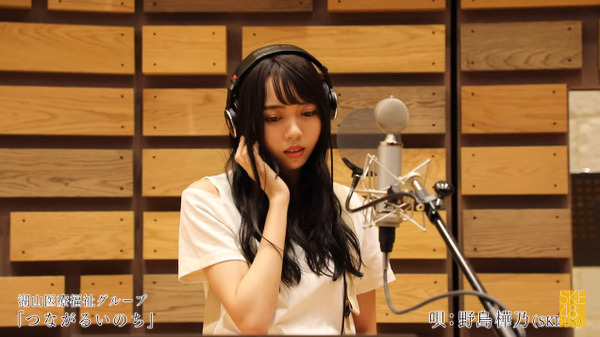 bandicam 2019-07-25 12-51-41-975