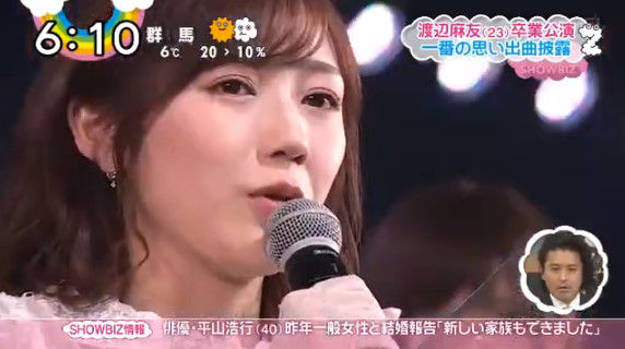 bandicam 2017-12-27 18-03-28-300