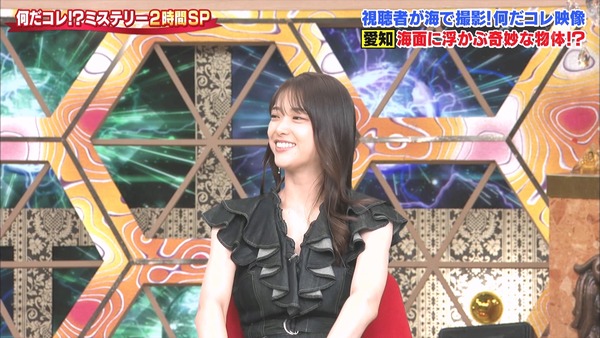 dd0258501b2f343cee5f0d7a8d9ada309a147e7d