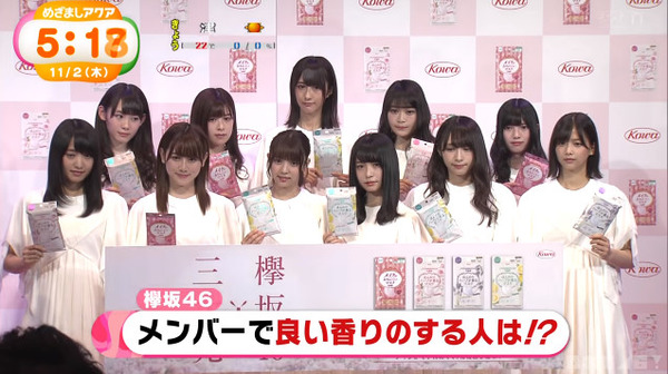 bandicam 2017-11-02 10-33-19-392