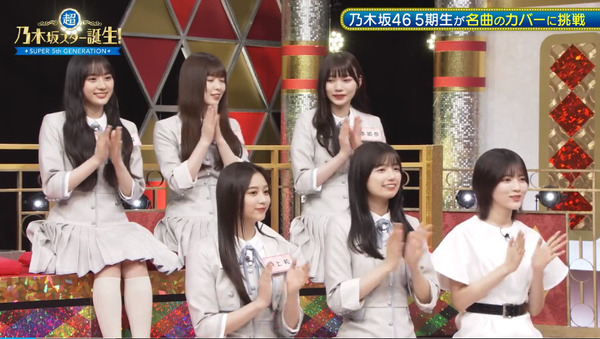 bandicam 2024-07-09 02-16-21-507