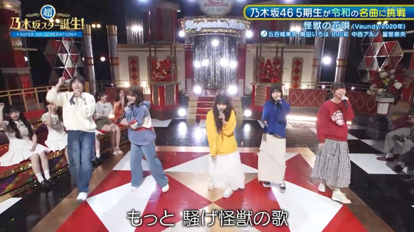 bandicam 2024-09-03 05-56-02-342