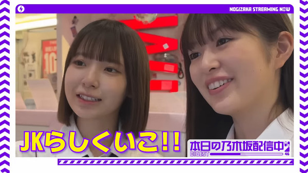 bandicam 2025-06-17 21-37-50-319