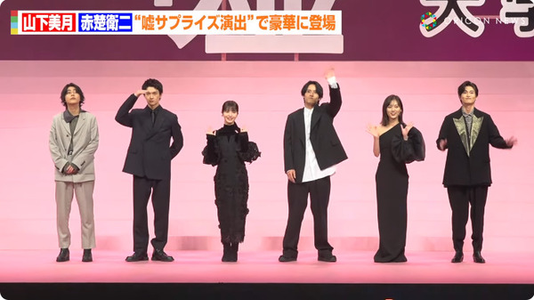 bandicam 2024-10-21 19-53-52-779