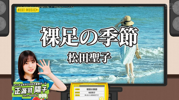 bandicam 2025-05-09 10-01-53-444