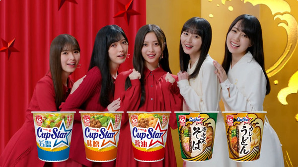 bandicam 2024-10-10 13-59-19-502