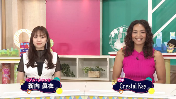 bandicam 2024-07-06 14-09-44-176