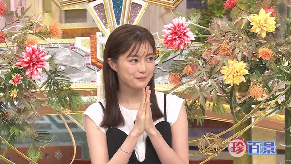 df1454e1afc96a24031d092cf8f487706bba81d3