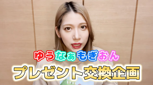 bandicam 2021-04-16 18-28-39-543