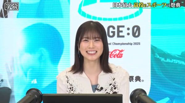 bandicam 2025-08-04 01-49-08-903