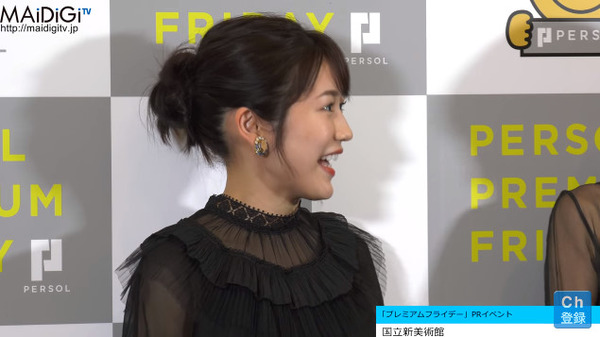 bandicam 2018-02-25 14-13-12-725