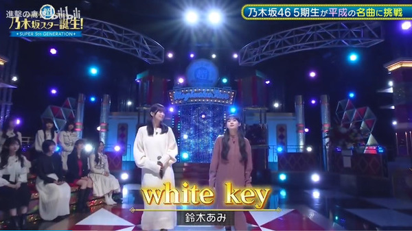 bandicam 2025-01-21 08-03-49-401