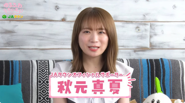 bandicam 2024-09-03 18-39-37-738