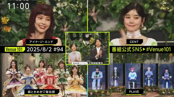 bandicam 2025-08-03 01-04-55-163