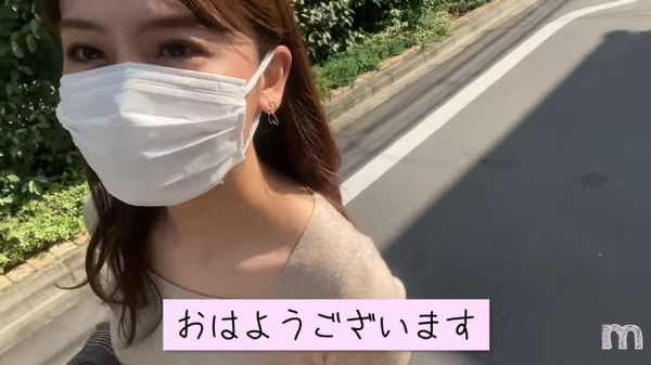 bandicam 2020-10-25 20-05-50-681