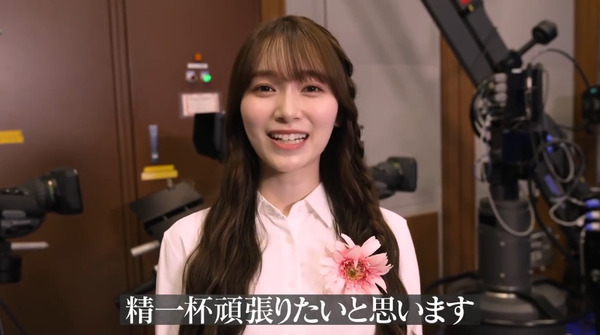 bandicam 2024-08-24 21-07-16-172