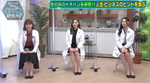 bandicam 2023-04-15 21-42-46-108