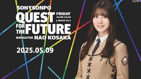 bandicam 2025-05-10 01-11-38-878