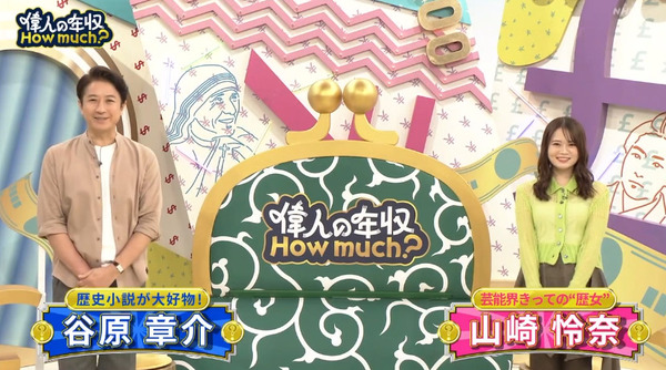 bandicam 2024-10-07 20-56-17-242