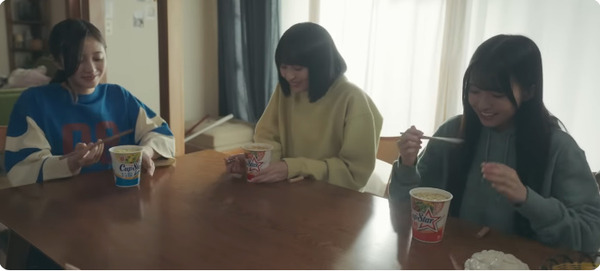 bandicam 2025-12-18 17-01-52-314