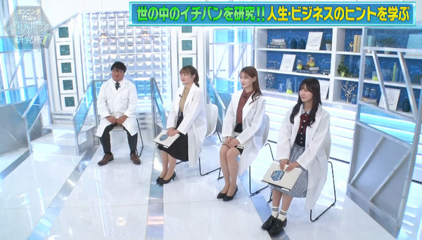 bandicam 2025-05-17 08-04-29-998