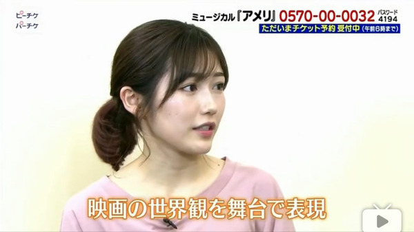 bandicam 2018-05-03 10-44-14-172