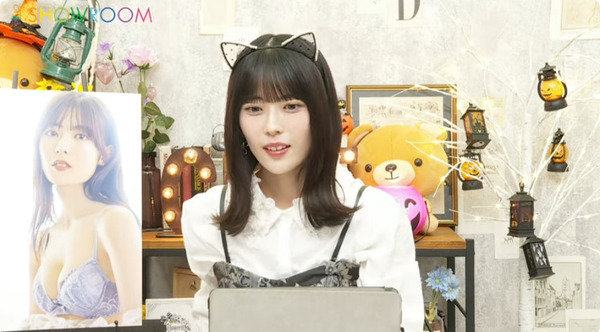 bandicam 2024-10-30 22-23-58-942