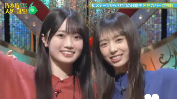 bandicam 2025-07-29 01-48-11-187