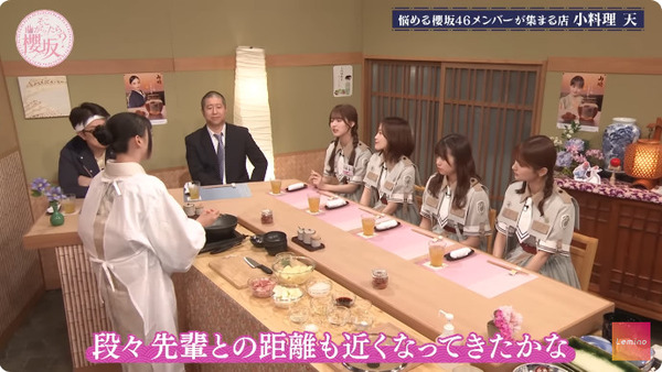 bandicam 2025-07-22 19-11-44-430