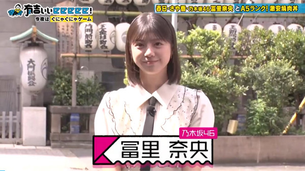 bandicam 2024-10-21 00-30-57-669