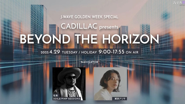 bandicam 2025-05-02 11-34-09-362