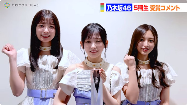 bandicam 2024-05-31 05-08-59-892