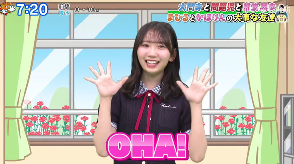 bandicam 2025-05-26 19-27-28-675