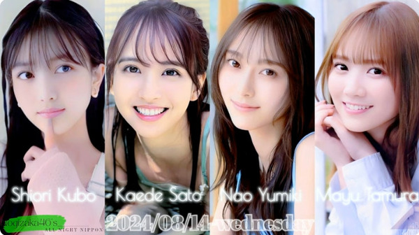 bandicam 2024-08-15 08-14-53-473