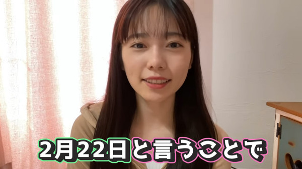 bandicam 2021-02-22 18-42-00-487