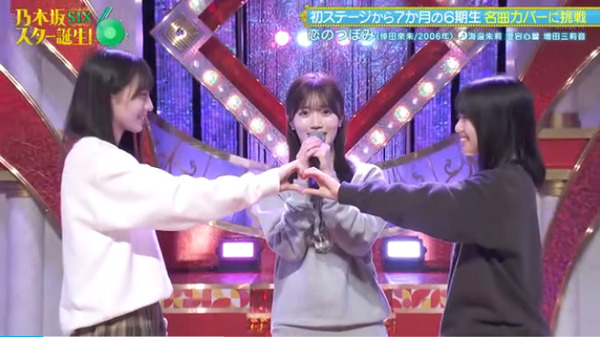 bandicam 2025-11-11 02-02-58-982